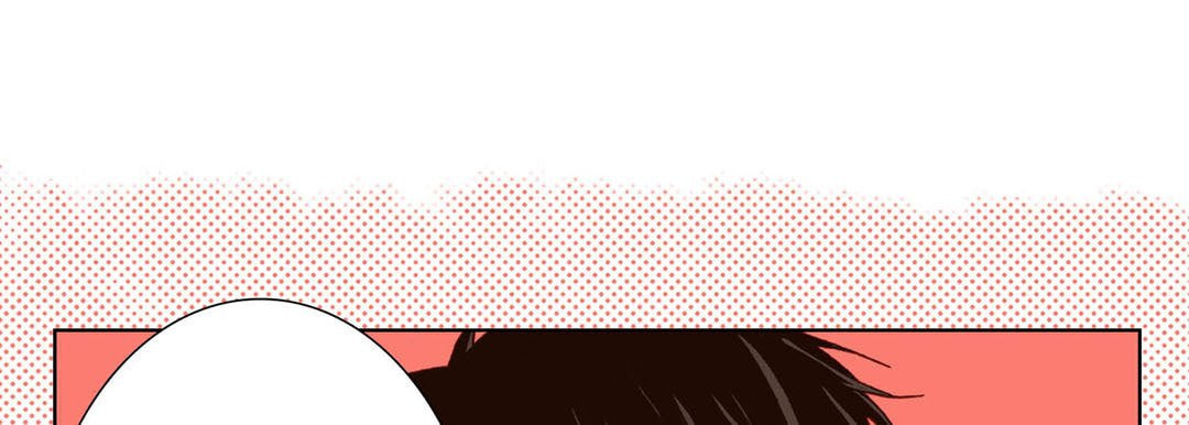 Read Totally Captivated chapter 56 image 108 on Lezhin