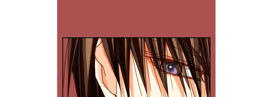 Read Totally Captivated chapter 56 image 116 on Lezhin