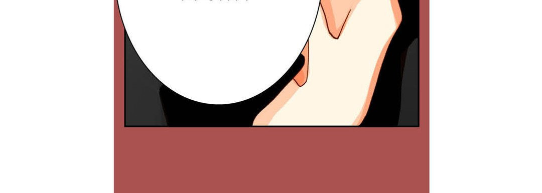 Read Totally Captivated chapter 56 image 119 on Lezhin
