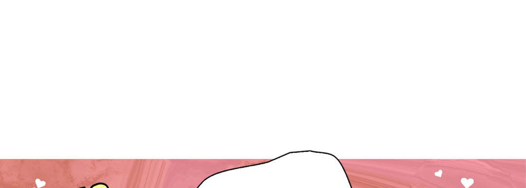 Read Totally Captivated chapter 56 image 124 on Lezhin