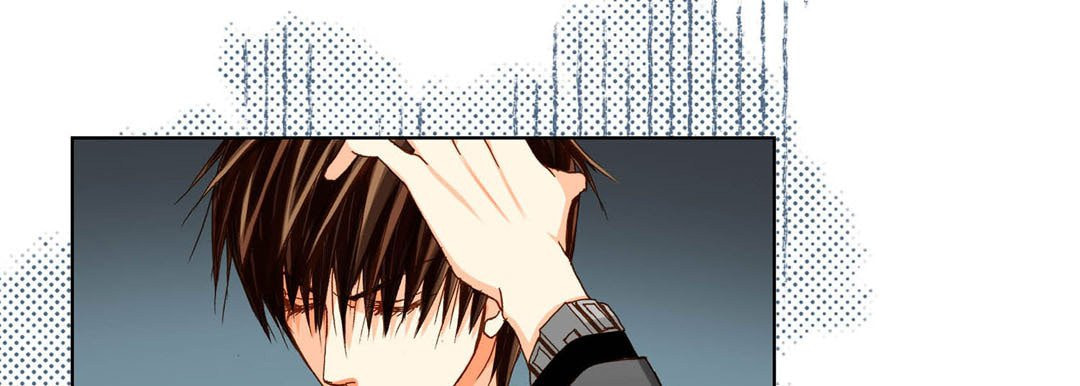 Read Totally Captivated chapter 56 image 20 on Lezhin