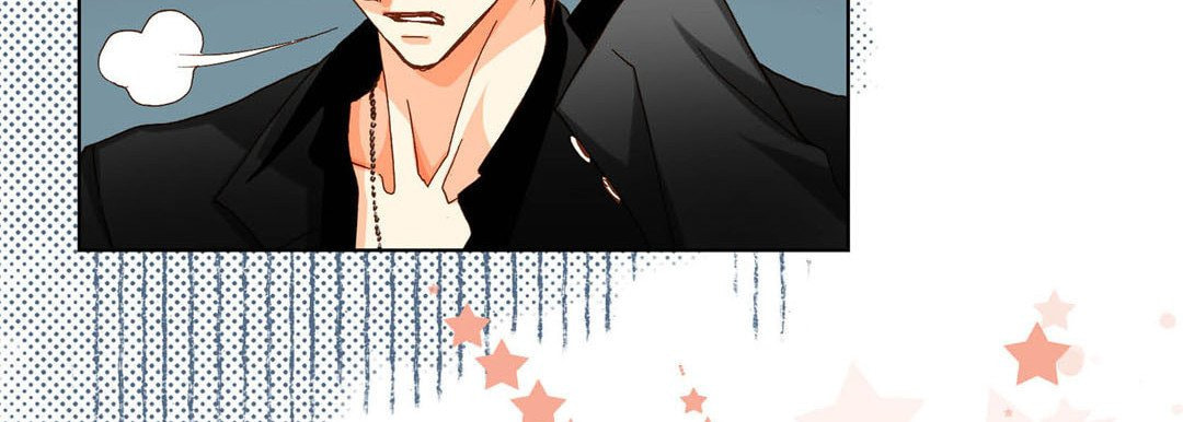Read Totally Captivated chapter 56 image 21 on Lezhin