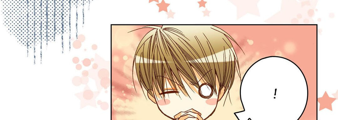 Read Totally Captivated chapter 56 image 22 on Lezhin