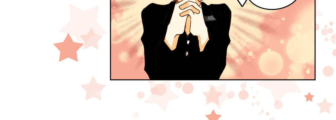 Read Totally Captivated chapter 56 image 23 on Lezhin