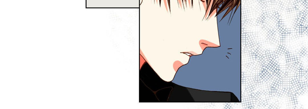 Read Totally Captivated chapter 56 image 27 on Lezhin
