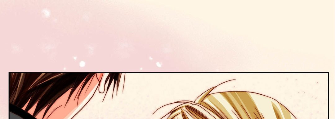 Read Totally Captivated chapter 56 image 28 on Lezhin