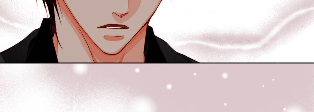 Read Totally Captivated chapter 56 image 34 on Lezhin