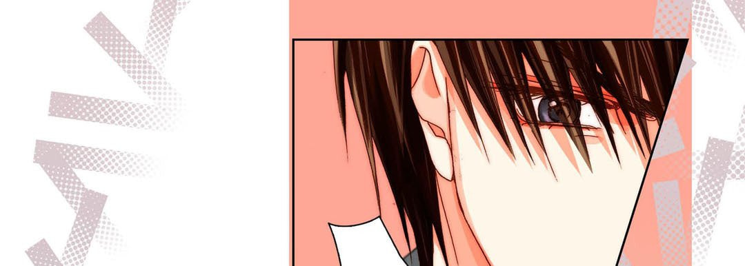 Read Totally Captivated chapter 56 image 36 on Lezhin