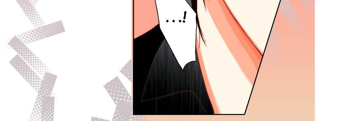 Read Totally Captivated chapter 56 image 37 on Lezhin