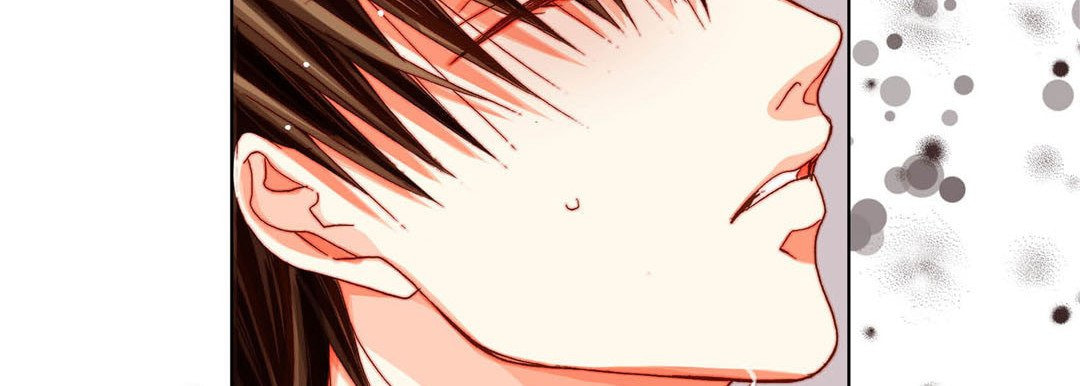 Read Totally Captivated chapter 56 image 41 on Lezhin