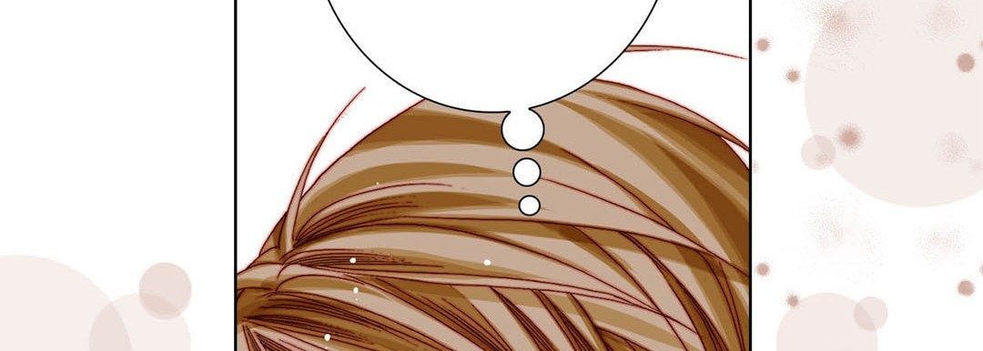 Read Totally Captivated chapter 56 image 45 on Lezhin