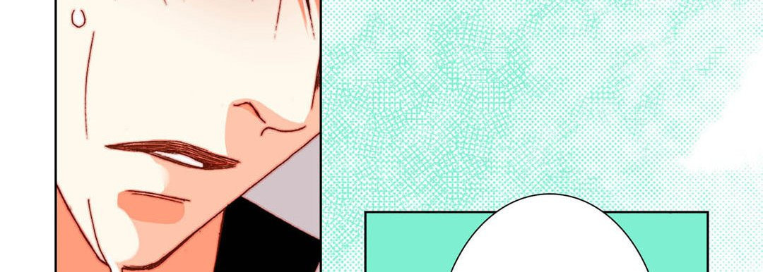 Read Totally Captivated chapter 56 image 49 on Lezhin