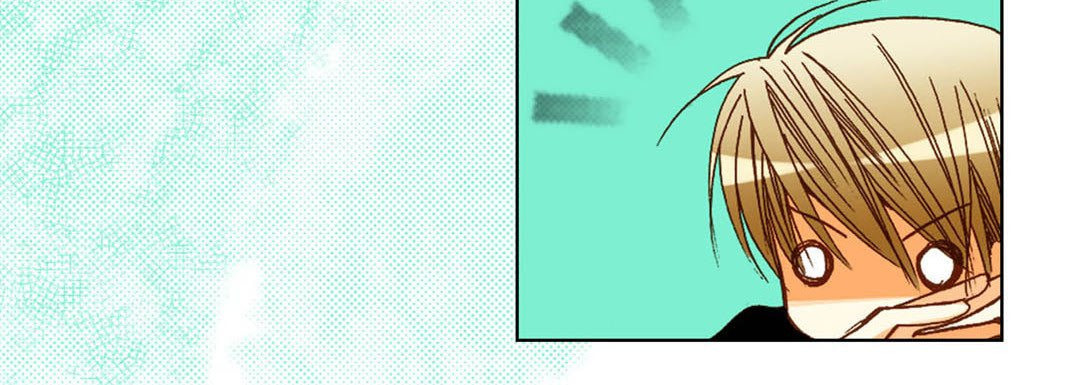 Read Totally Captivated chapter 56 image 51 on Lezhin