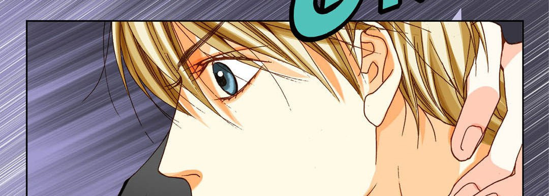 Read Totally Captivated chapter 56 image 57 on Lezhin