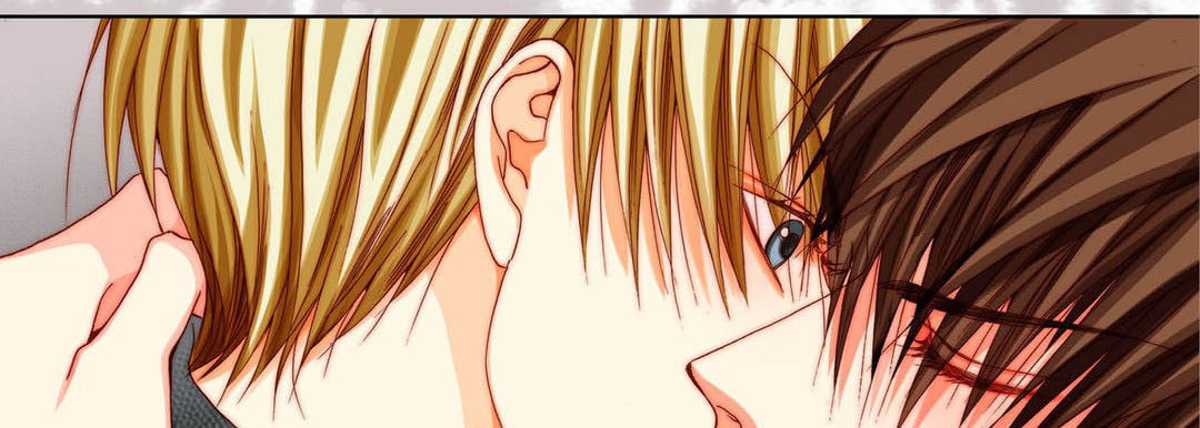 Read Totally Captivated chapter 56 image 61 on Lezhin