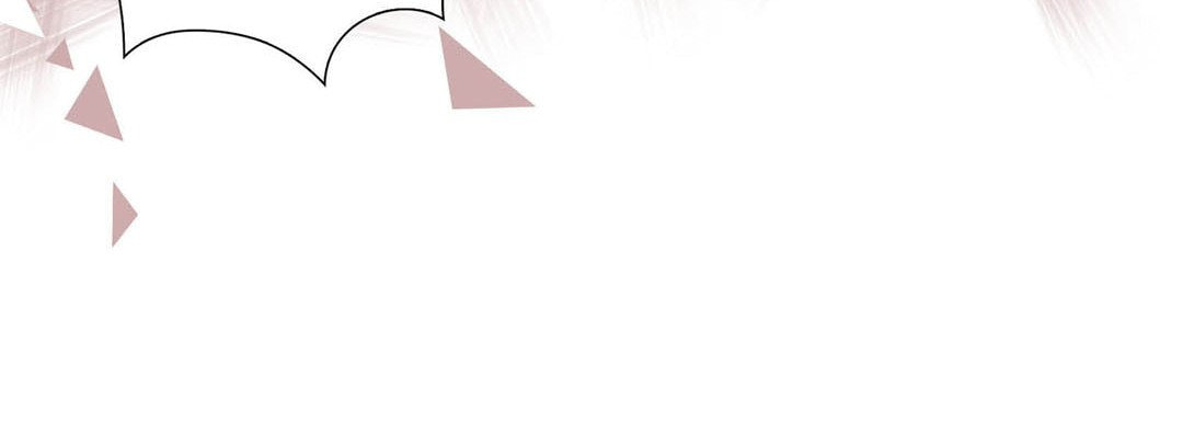 Read Totally Captivated chapter 56 image 67 on Lezhin
