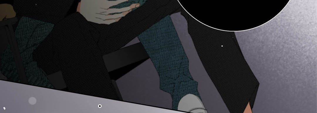 Read Totally Captivated chapter 56 image 78 on Lezhin