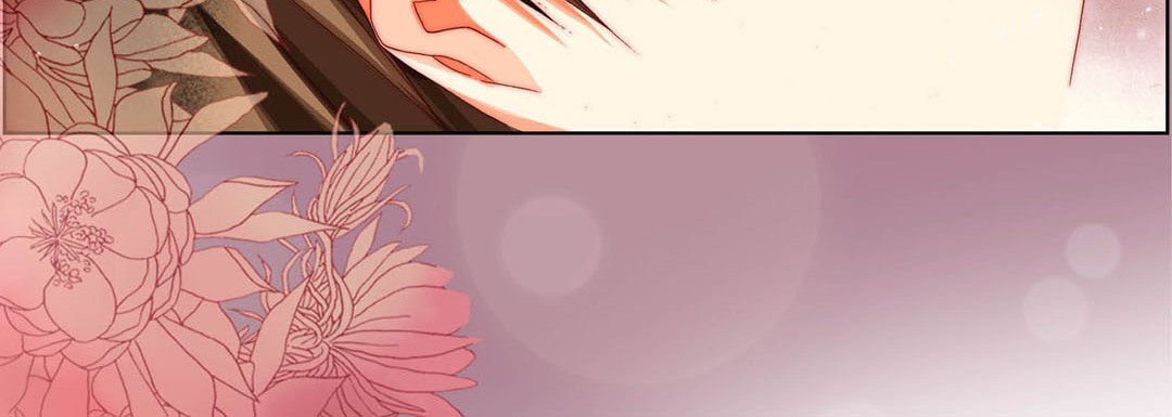 Read Totally Captivated chapter 56 image 83 on Lezhin