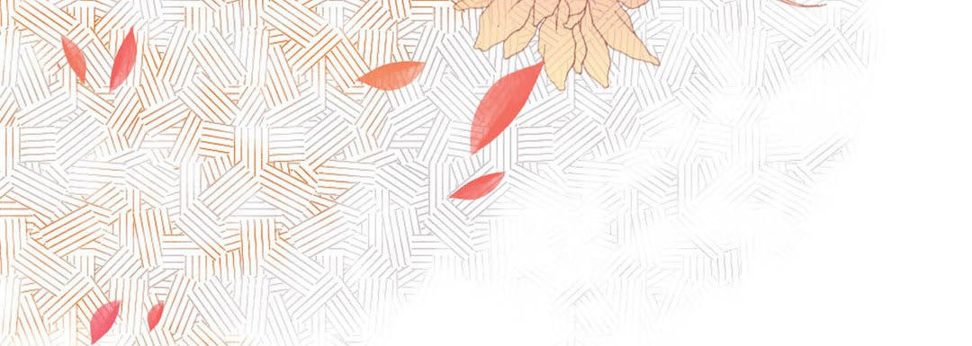 Read Totally Captivated chapter 56 image 87 on Lezhin