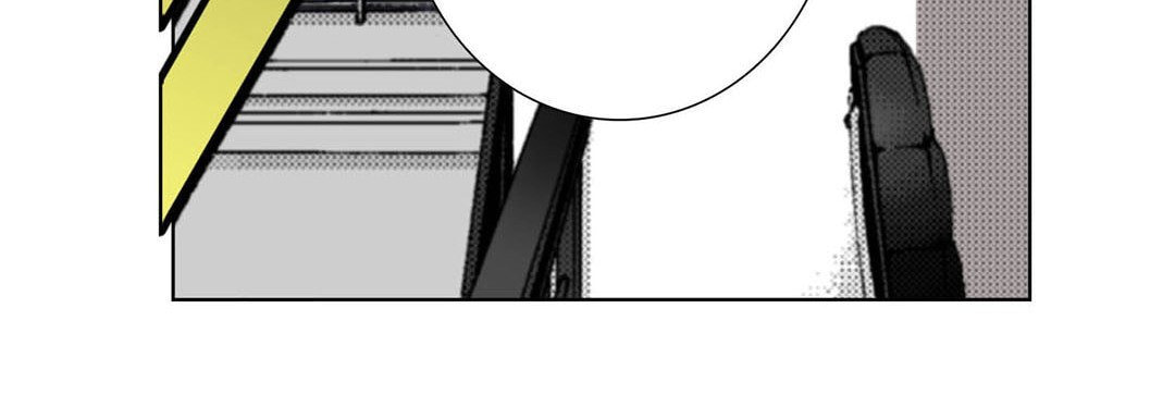Read Totally Captivated chapter 57 image 111 on Lezhin