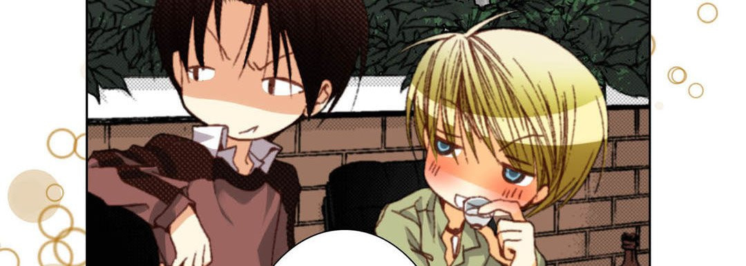 Read Totally Captivated chapter 57 image 118 on Lezhin