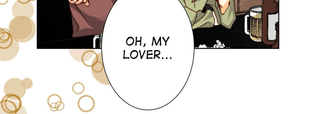 Read Totally Captivated chapter 57 image 119 on Lezhin