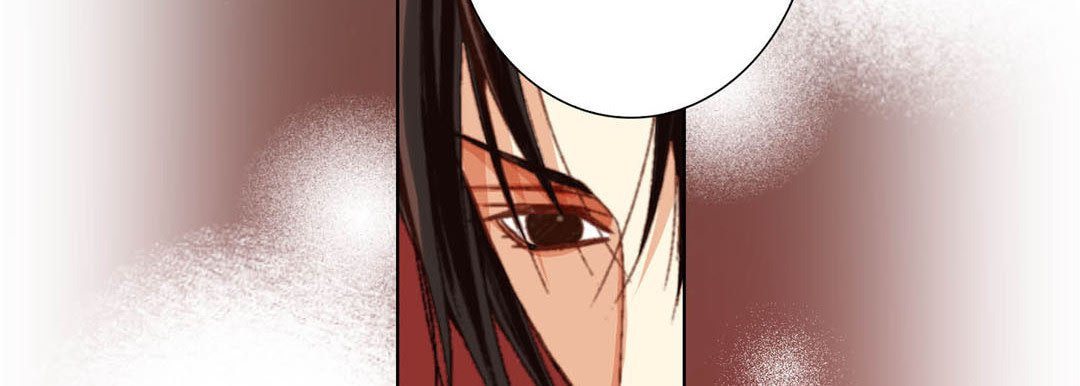 Read Totally Captivated chapter 57 image 129 on Lezhin