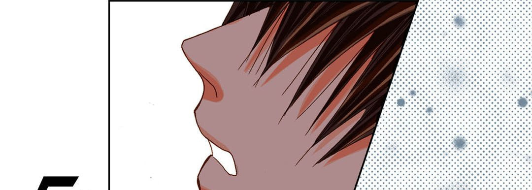 Read Totally Captivated chapter 57 image 28 on Lezhin
