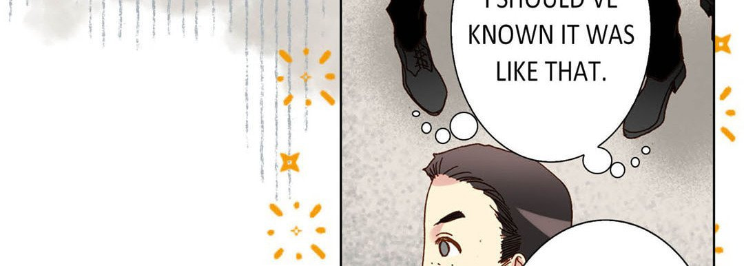 Read Totally Captivated chapter 57 image 46 on Lezhin