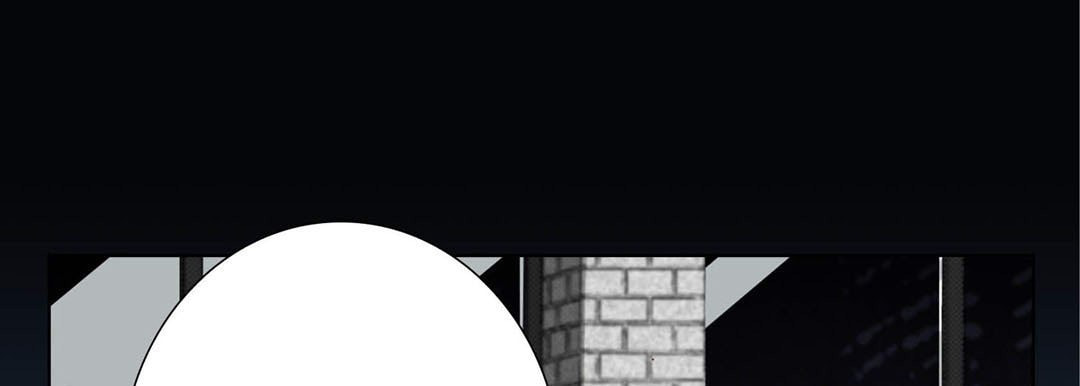 Read Totally Captivated chapter 57 image 60 on Lezhin