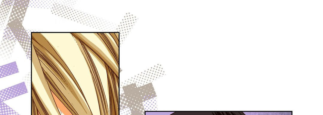 Read Totally Captivated chapter 57 image 64 on Lezhin