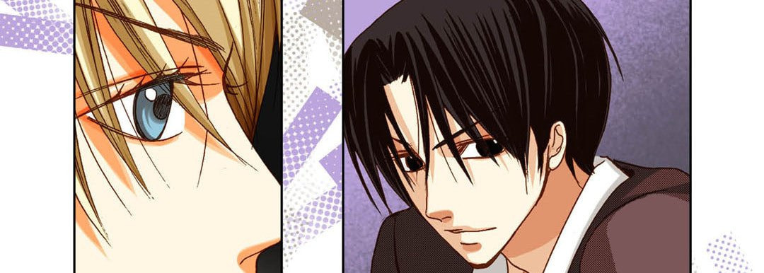 Read Totally Captivated chapter 57 image 65 on Lezhin
