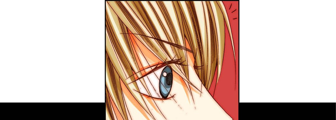 Read Totally Captivated chapter 57 image 68 on Lezhin