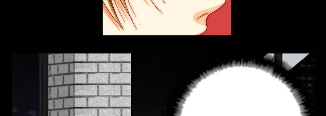 Read Totally Captivated chapter 57 image 69 on Lezhin
