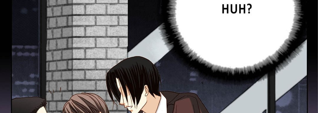 Read Totally Captivated chapter 57 image 70 on Lezhin