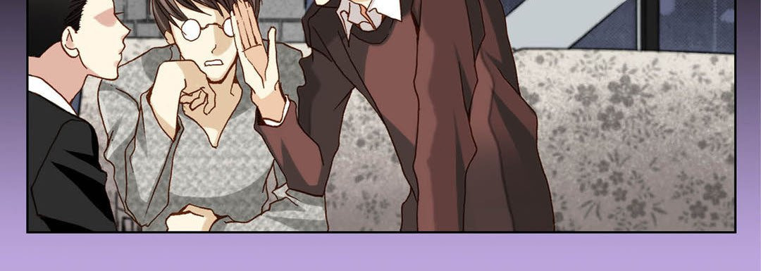 Read Totally Captivated chapter 57 image 71 on Lezhin