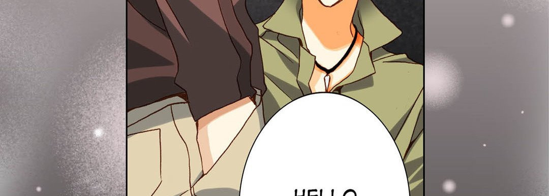 Read Totally Captivated chapter 57 image 74 on Lezhin