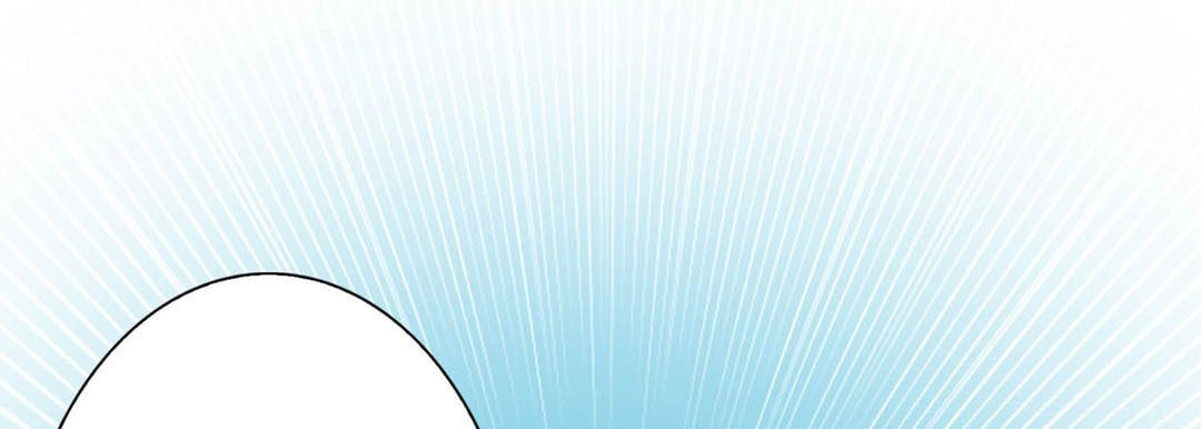 Read Totally Captivated chapter 57 image 8 on Lezhin