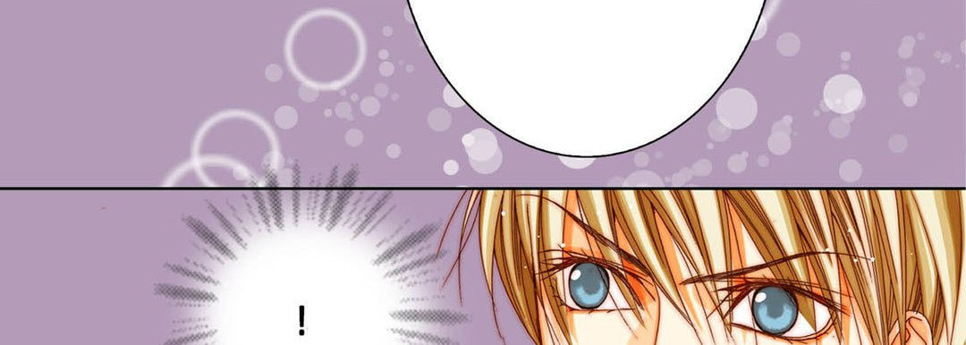 Read Totally Captivated chapter 57 image 81 on Lezhin
