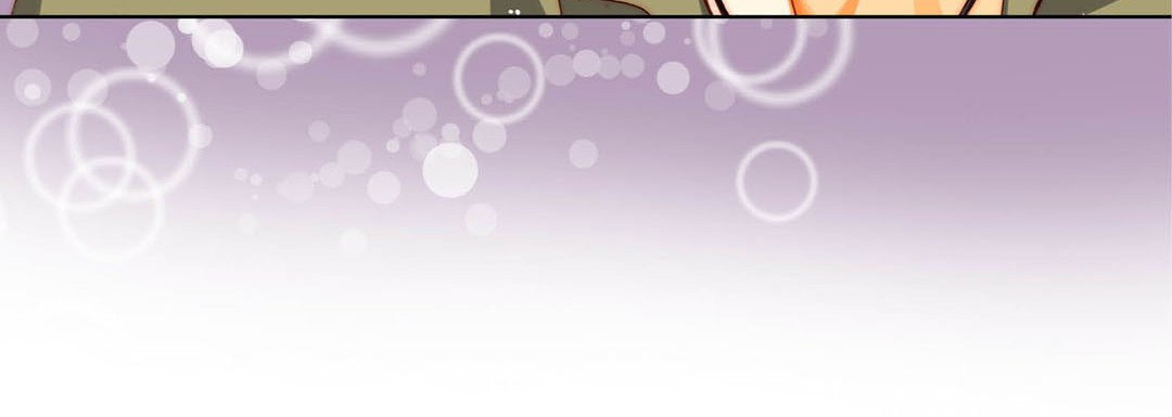 Read Totally Captivated chapter 57 image 83 on Lezhin