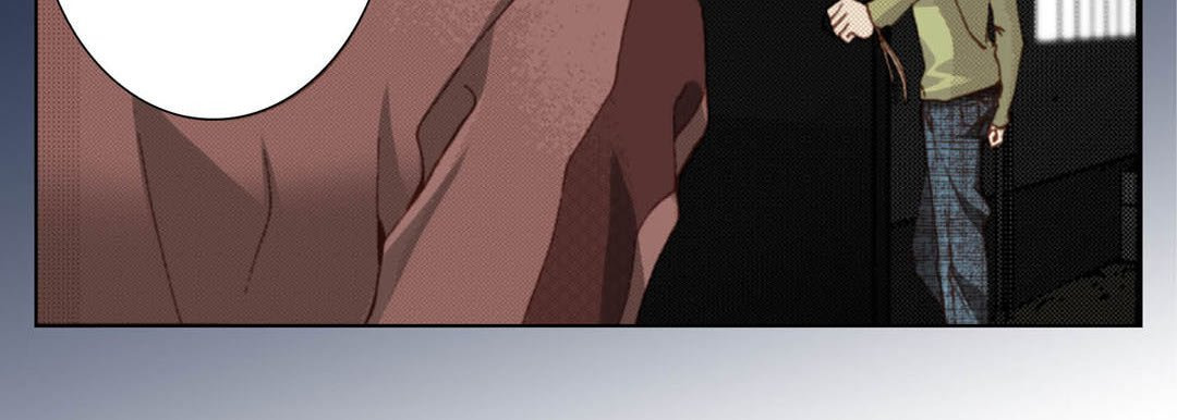 Read Totally Captivated chapter 57 image 98 on Lezhin
