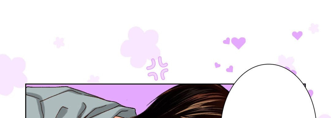 Read Totally Captivated chapter 58 image 100 on Lezhin