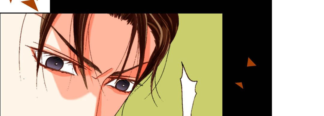Read Totally Captivated chapter 58 image 104 on Lezhin