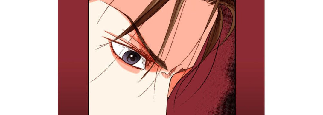 Read Totally Captivated chapter 58 image 109 on Lezhin