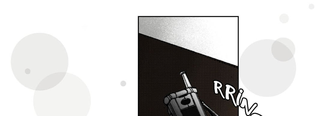 Read Totally Captivated chapter 58 image 112 on Lezhin