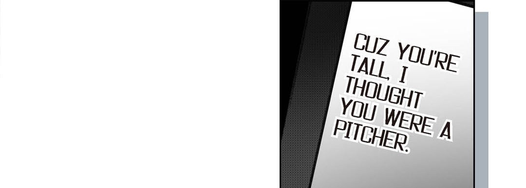 Read Totally Captivated chapter 58 image 116 on Lezhin