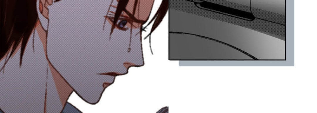 Read Totally Captivated chapter 58 image 118 on Lezhin