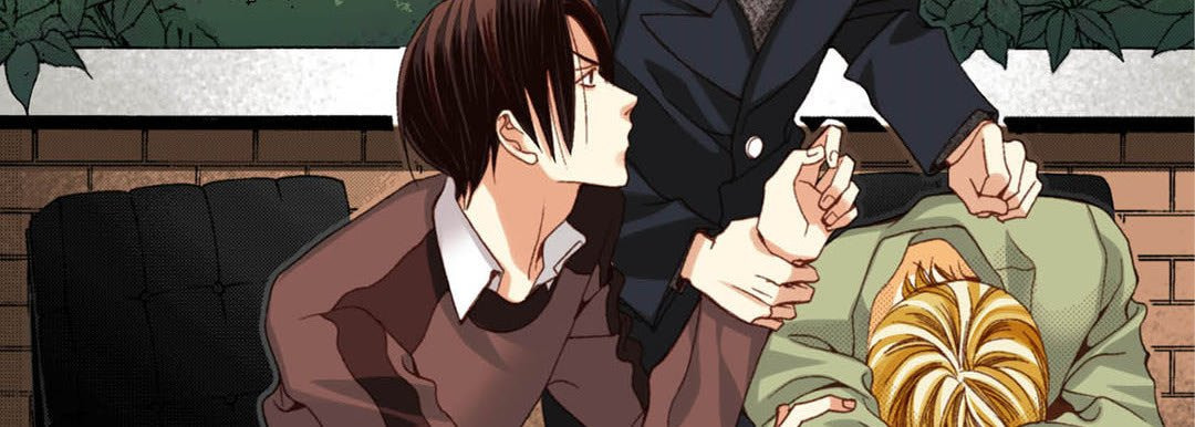 Read Totally Captivated chapter 58 image 22 on Lezhin