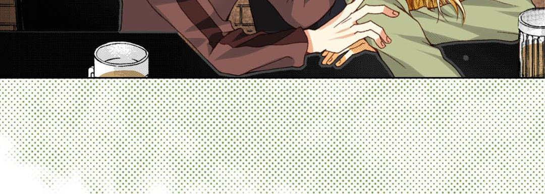 Read Totally Captivated chapter 58 image 23 on Lezhin