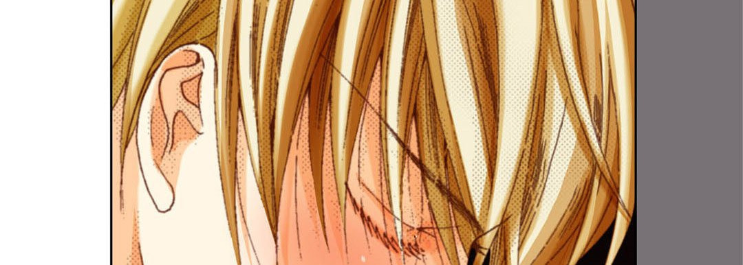 Read Totally Captivated chapter 58 image 25 on Lezhin